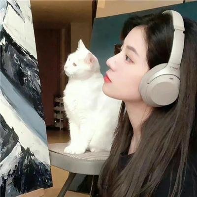 我想我愿意